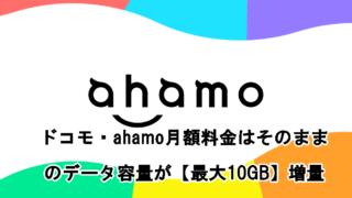 Thumbnail of post image 082