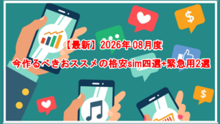 Thumbnail of post image 162