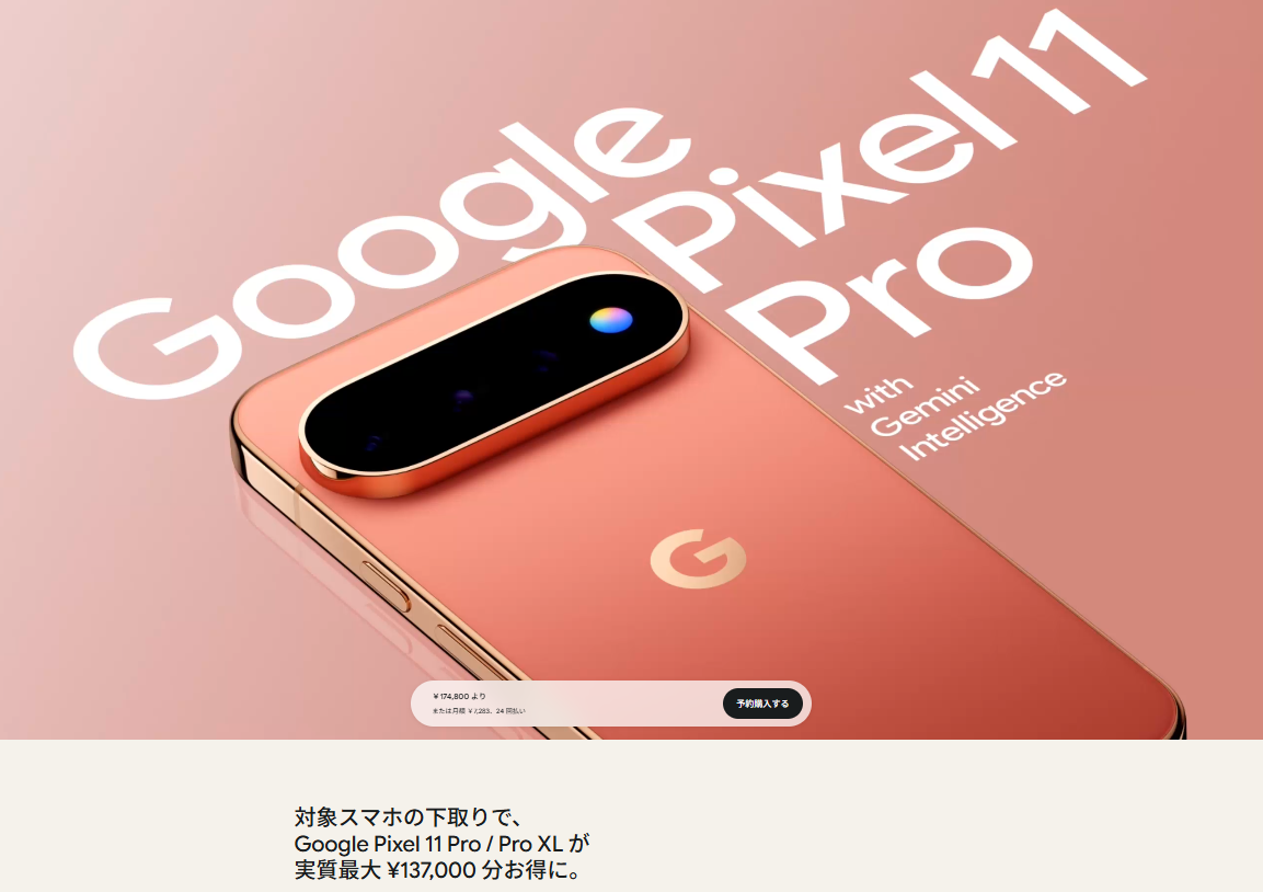 Thumbnail of post image 126