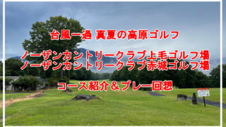 Thumbnail of post image 179