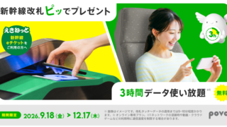 Thumbnail of post image 164
