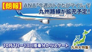 Thumbnail of post image 077