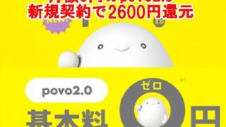 Thumbnail of post image 070