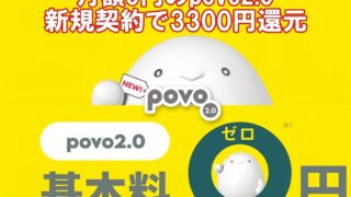 Thumbnail of post image 030
