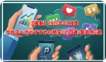 Thumbnail of related posts 099