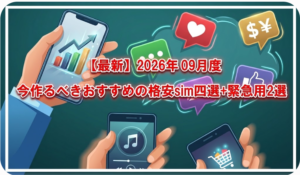 Thumbnail of post image 013