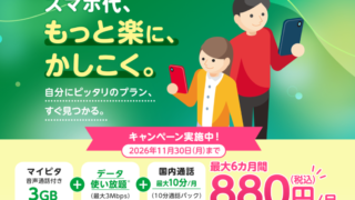Thumbnail of post image 077