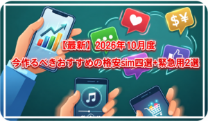 Thumbnail of post image 119