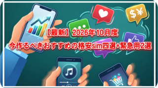 Thumbnail of post image 200