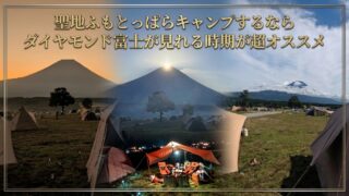 Thumbnail of post image 173