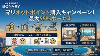 Thumbnail of post image 013