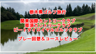 Thumbnail of post image 058