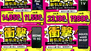 Thumbnail of post image 000