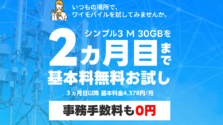 Thumbnail of post image 104