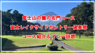 Thumbnail of post image 085