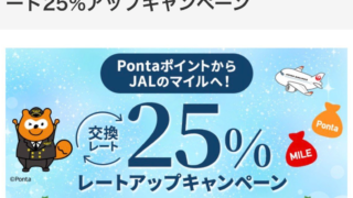 Thumbnail of post image 067