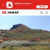 絶景の磐梯山 / いけさんの磐梯山・雄国山・赤埴山の活動データ | YAMAP / ヤマップ